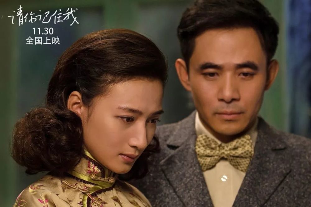 《请你记住我》：彭小莲眼中的上海电影时光