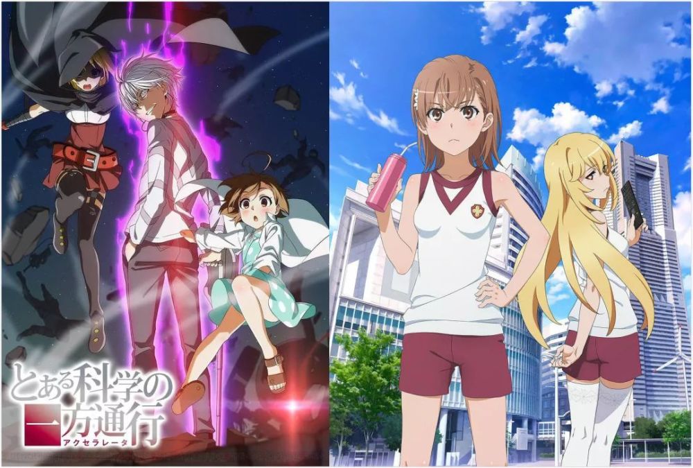 第三季的动画化决定,定档2019年,与此同时的还有《某科学的一方通行》