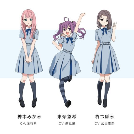 人口合组词_合拼音组词