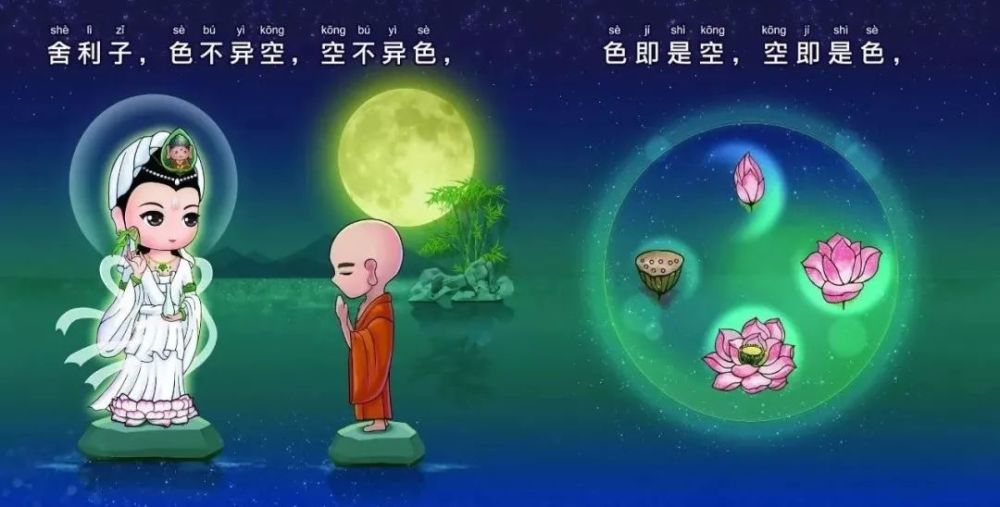 看见"禅"的样子!这些佛系插画,手绘,摄影分分钟治愈你