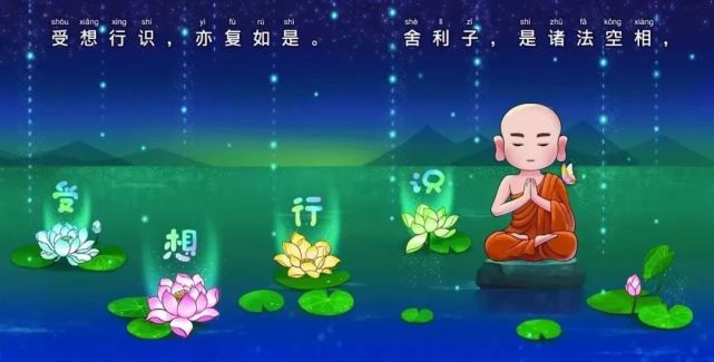 看见"禅"的样子!这些佛系插画,手绘,摄影分分钟治愈你