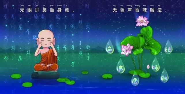 看见"禅"的样子!这些佛系插画,手绘,摄影分分钟治愈你