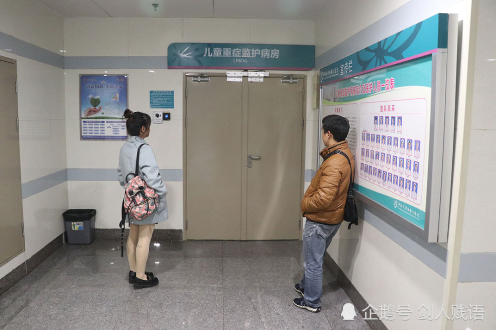 三岁女孩两年不发育,原因竟然是因为一只眼睛