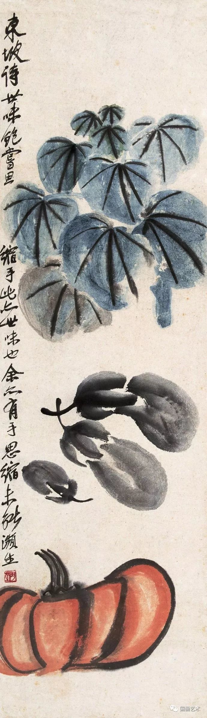 齐白石 果蔬国画作品欣赏
