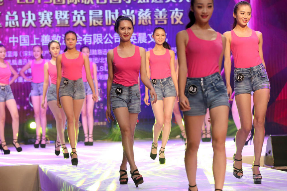 道德模范<em>刘婷</em>变性后首次参加选美 - 文娱 - 盐