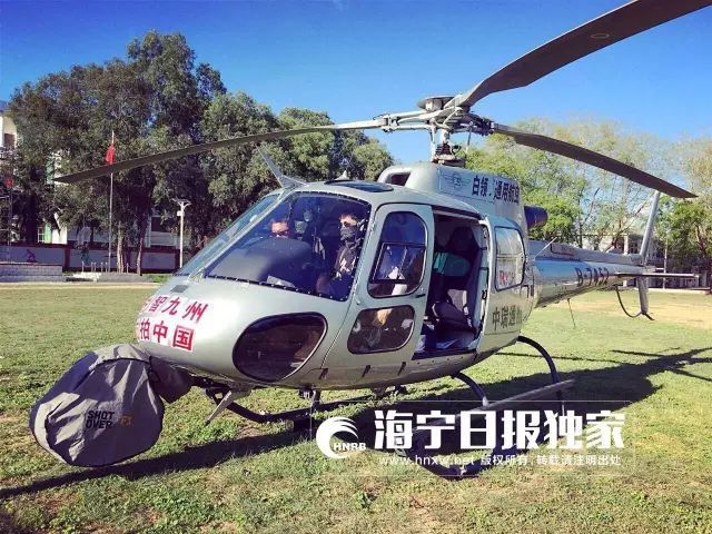 空客h125(小松鼠)直升机,2500万元购入,可坐6人.重量2吨多.↓