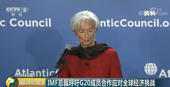 g20成员经济总量约占全世界的_g20峰会图片(2)