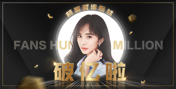 杨幂瘦成纸片人？脸颊凹陷颜值崩塌，公公刘丹透露其暴瘦细节！