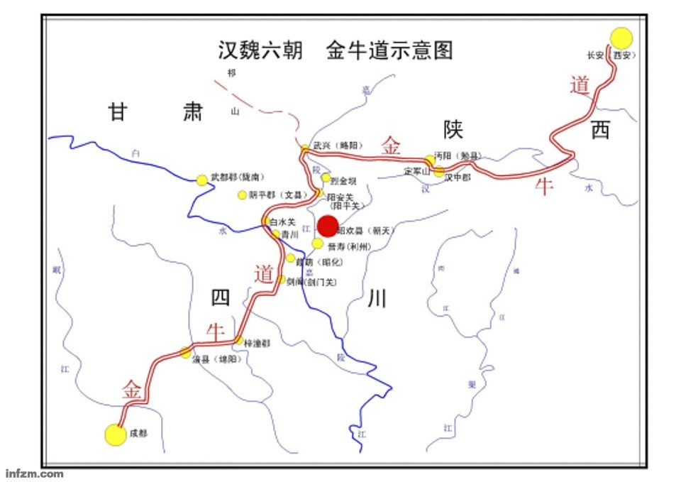 汉魏六朝,金牛道示意图(南方周末资料图/图)