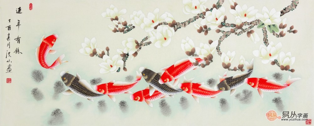当代最擅长画鱼的名家张洪山 浅析鱼文化的发展寓意