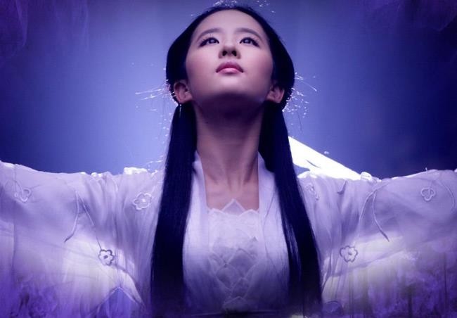 新天龙八部，王语嫣渐变高丝服饰，妆容简单廉价！