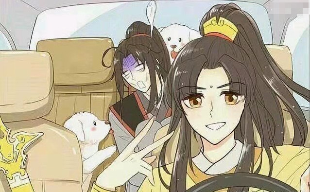 魔道祖师:史上最全表情包,忘羡在手,天下我有