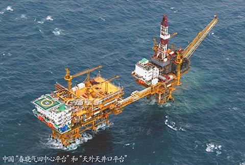 日媒:日本抗议中国“单方”开发东海油气田 要求重启谈判