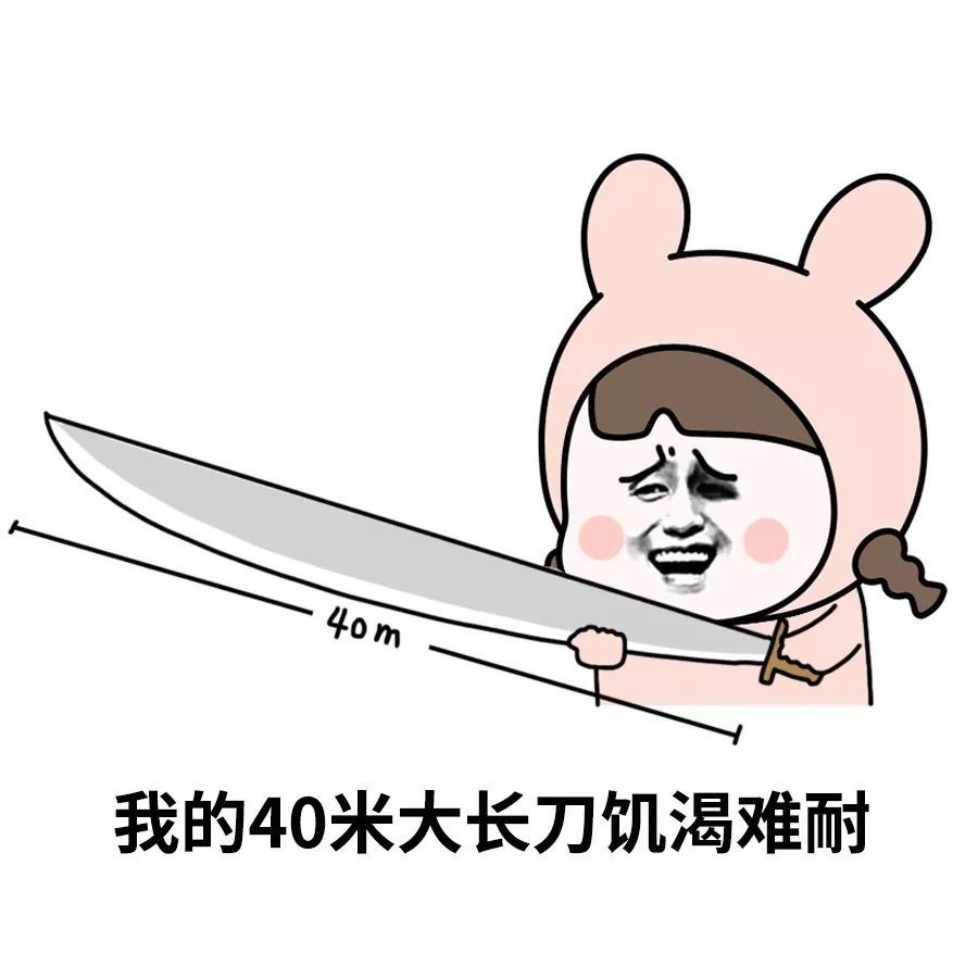 原来比买家秀更丧心病狂的是发型秀!简直是大型车祸现场