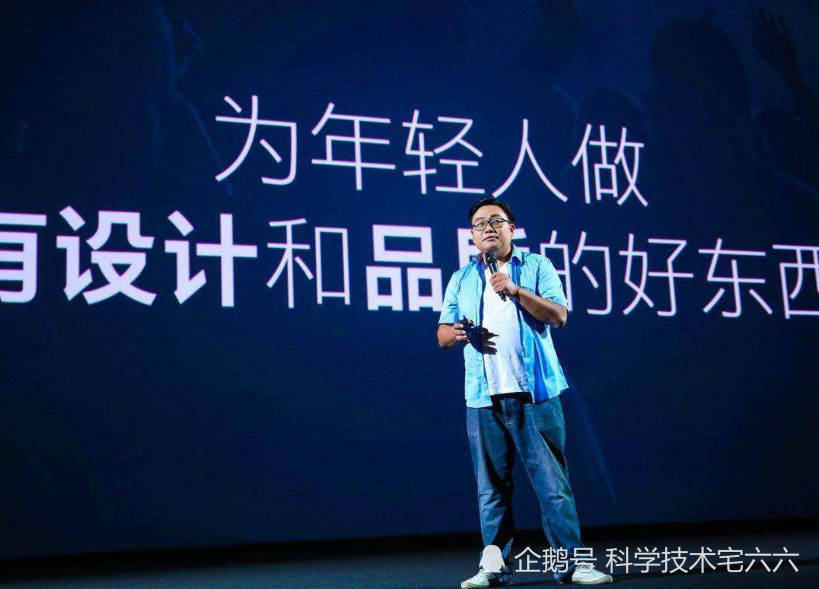 魅族李楠预测成功,这是最受市场欢迎的真全面