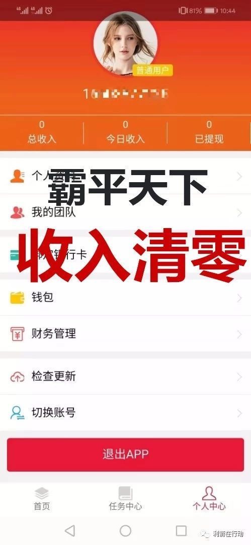 阿城多少人口_阿城人你牛什么