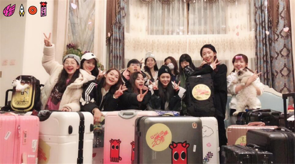 火箭少女《横冲直撞20岁》 三个女人一台戏?