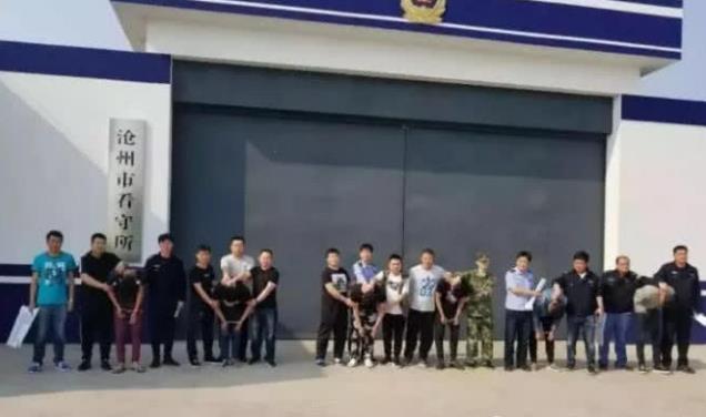 沧州犯罪团伙,审理后其犯罪团伙可谓"无恶不作"