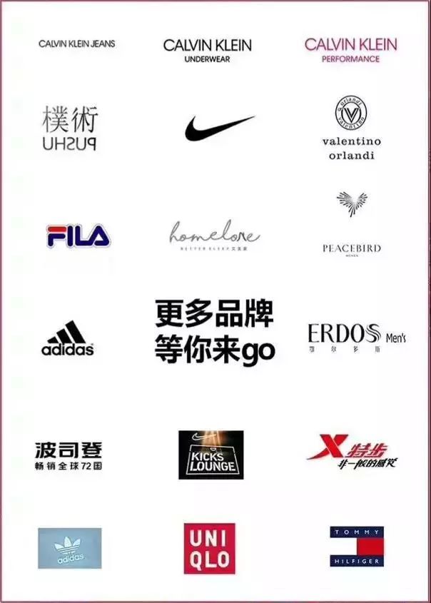 重庆再添万达广场,背后有何商业逻辑?