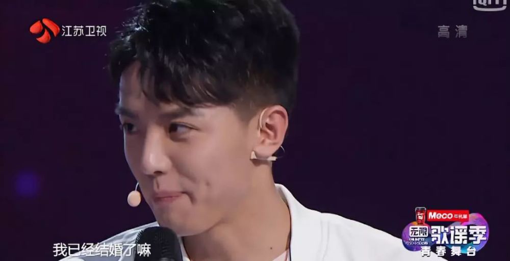 周峻纬婚纱照_周峻纬