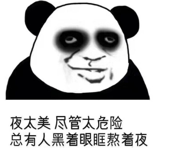 羊什么什么鱼成语_成语故事简笔画(3)