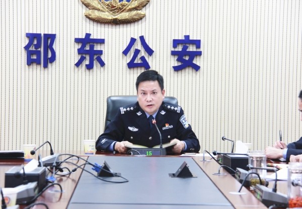 邵阳邵东县公安局召开扫黑除恶研判会
