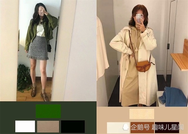 女生衣服掉渣怎么搭_女生酷到掉渣的头像