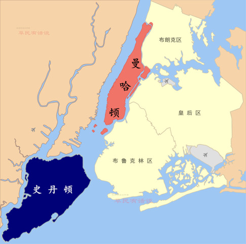 纽约gdp2020年总量_中美gdp总量对比2020(3)