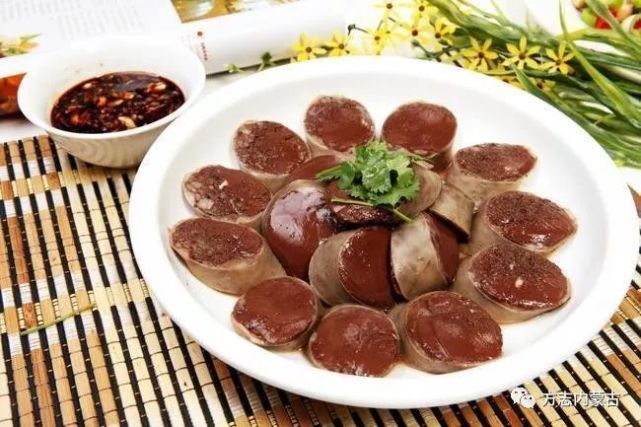 鄂温克族饮食灌肠