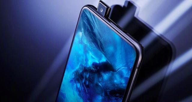 华为高端市场受到冲击?vivo NEX半年销量超2