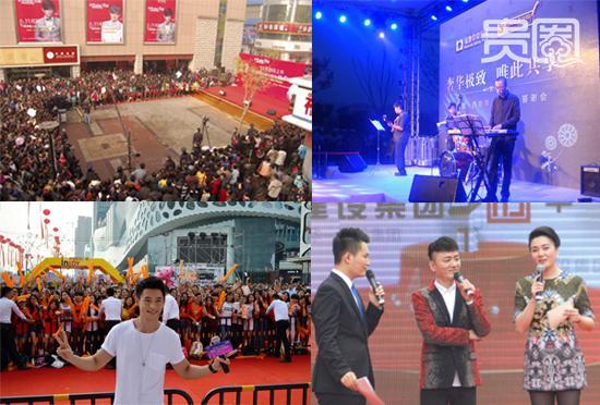 明星三四线城市商演实录:一年收入千万不是梦