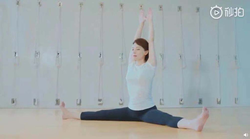 41岁陈数告白瑜伽,网友:这才是女人最高级的