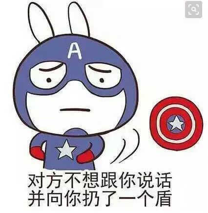 腾讯内容开放平台