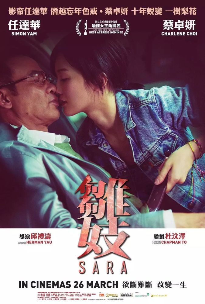 这是部可以带给我们良好的情感体验与深沉的思考的好电影