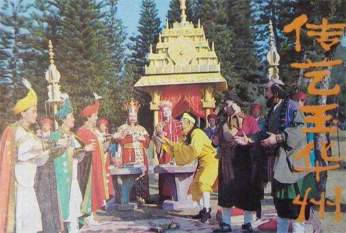 游记》闫怀礼演不了这场戏难住导演,迟重瑞演