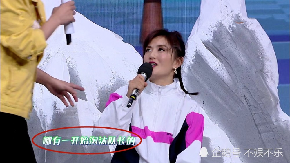 何炅谢娜相爱相杀早已见怪不怪,但再次上演还