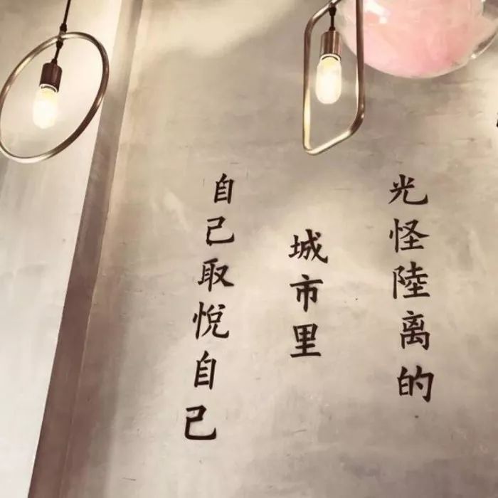微信朋友圈封面图,好看的背景图