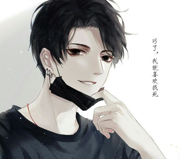 两个男神学霸"伪装学渣",还百度搜:男朋友不爱学习怎么办?