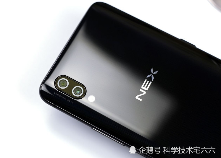 vivo NEX销量超过两百万部,成销量最高的真全