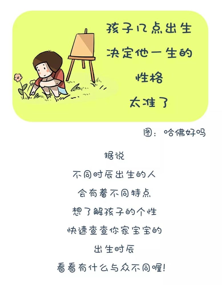 什么什么告什么成语大全_成语图片大全(2)