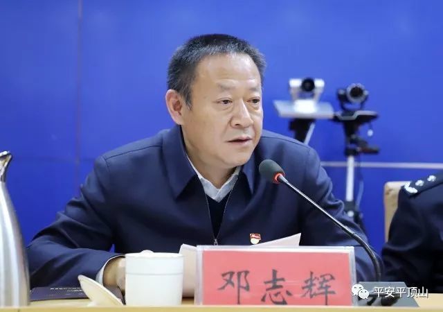 邓志辉在离职感言中表示,坚决拥护省公安厅党委和市委决定,全力支持