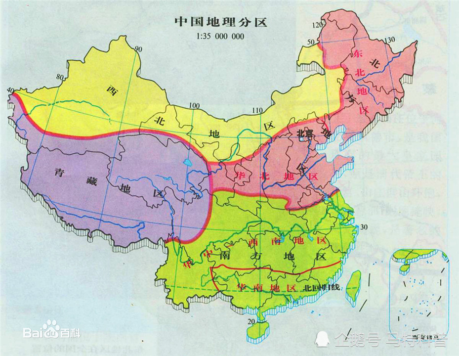 中国的"南北分界线"到底在哪?很多人直到现在,还傻傻