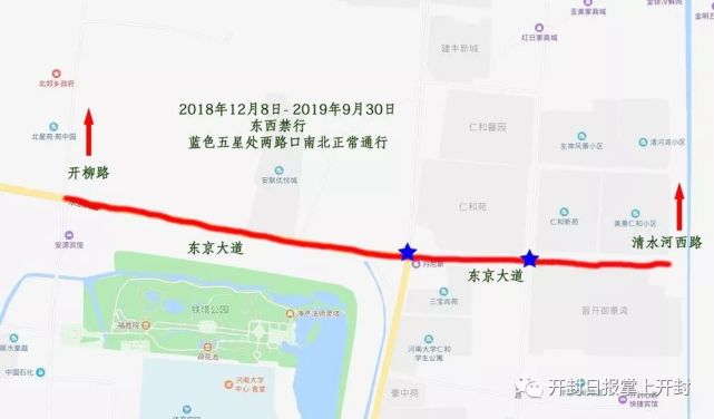 2019年开封人口_2019年4月24日,开封高速支队民警在执勤过程中查获一起小型客车