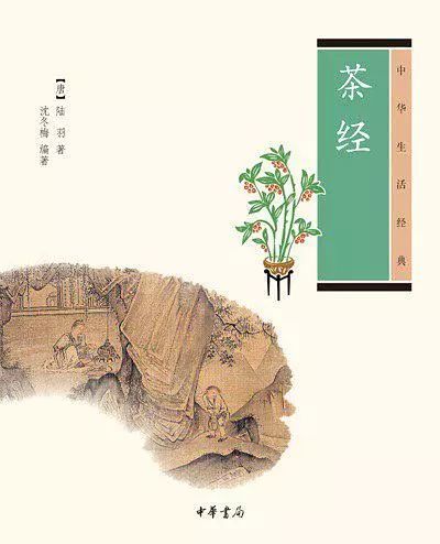 邓紫棋超能力曲谱