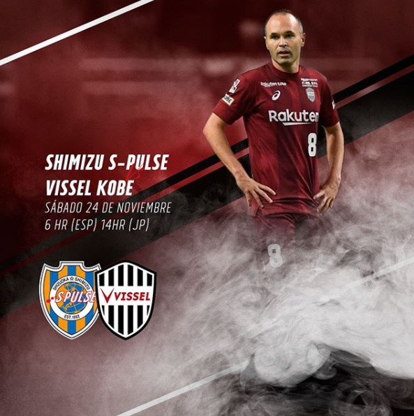 日本土豪队凭啥叫嚣称霸亚洲?囤大牌上瘾 老板