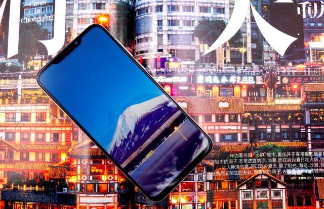 魅族黄章再谈挖孔屏 完美的方案是无刘海无黑