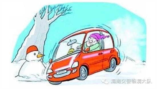 行人勿闯红灯 摩托车,电动车勿逆行 并请佩戴安全头盔 机动车要