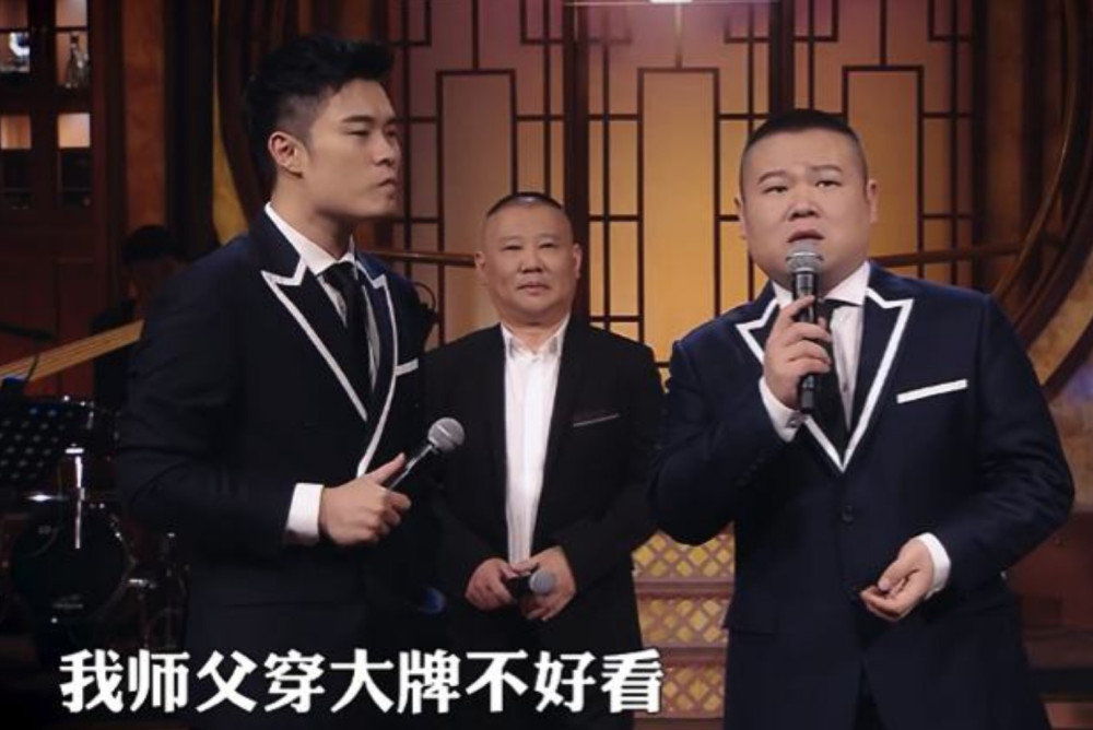 公式相声博士自称演出受欢迎,观众热烈要求加