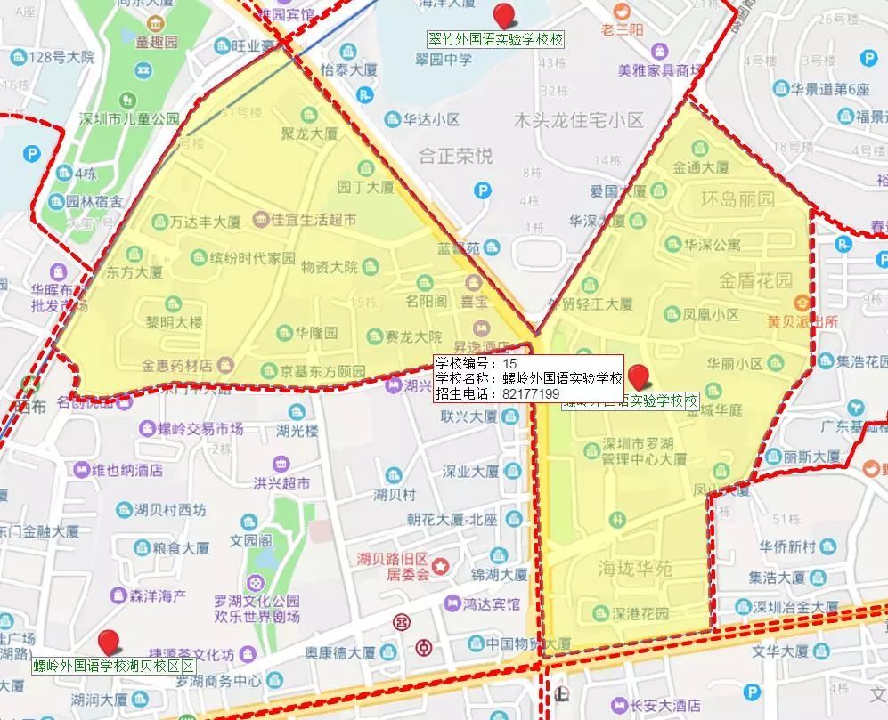 深圳新增人口_深圳人口分布图(3)