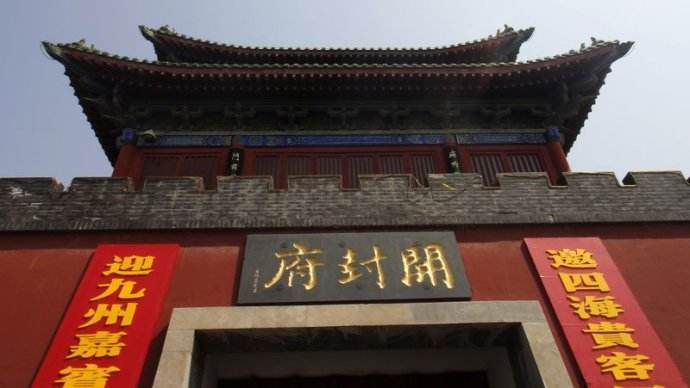 历史上哪朝都城名字最好听?这五个朝代最诗意